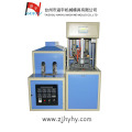 5 gallon blow moulding machine